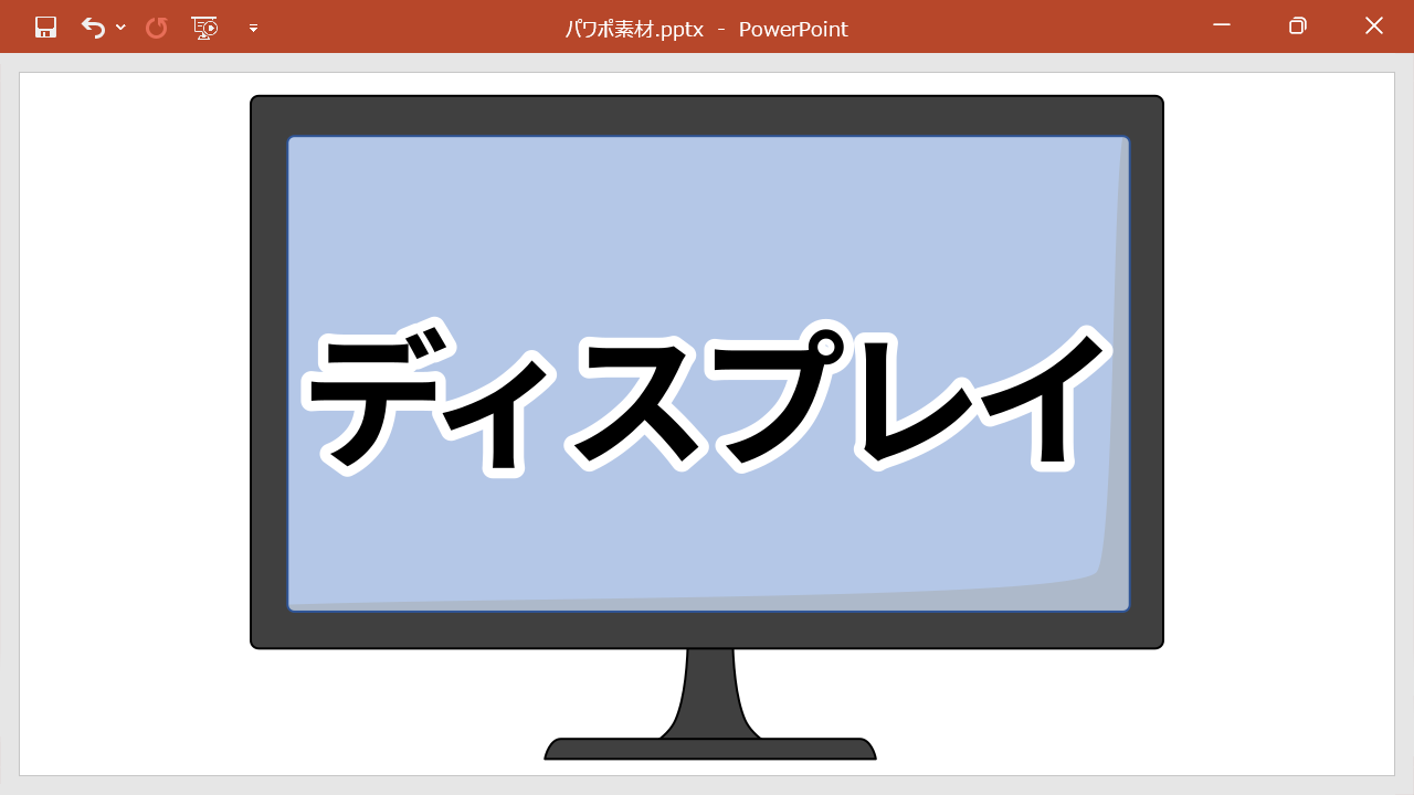 配布するディスプレイのイラストと記事タイトル