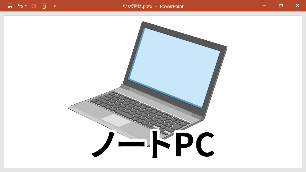 配布するノートPCのイラストと記事タイトル